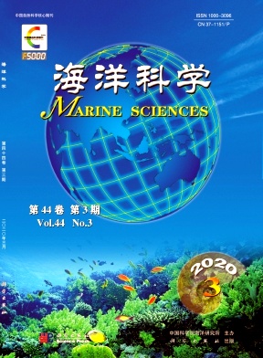 海洋科学 海洋科学