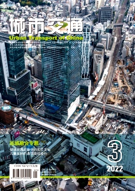 城市交通 城市交通